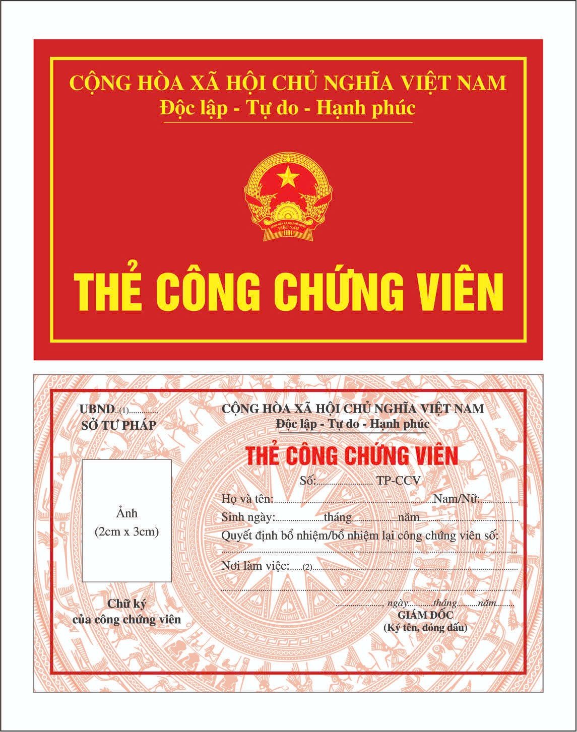 Thẻ Công Chứng Viên